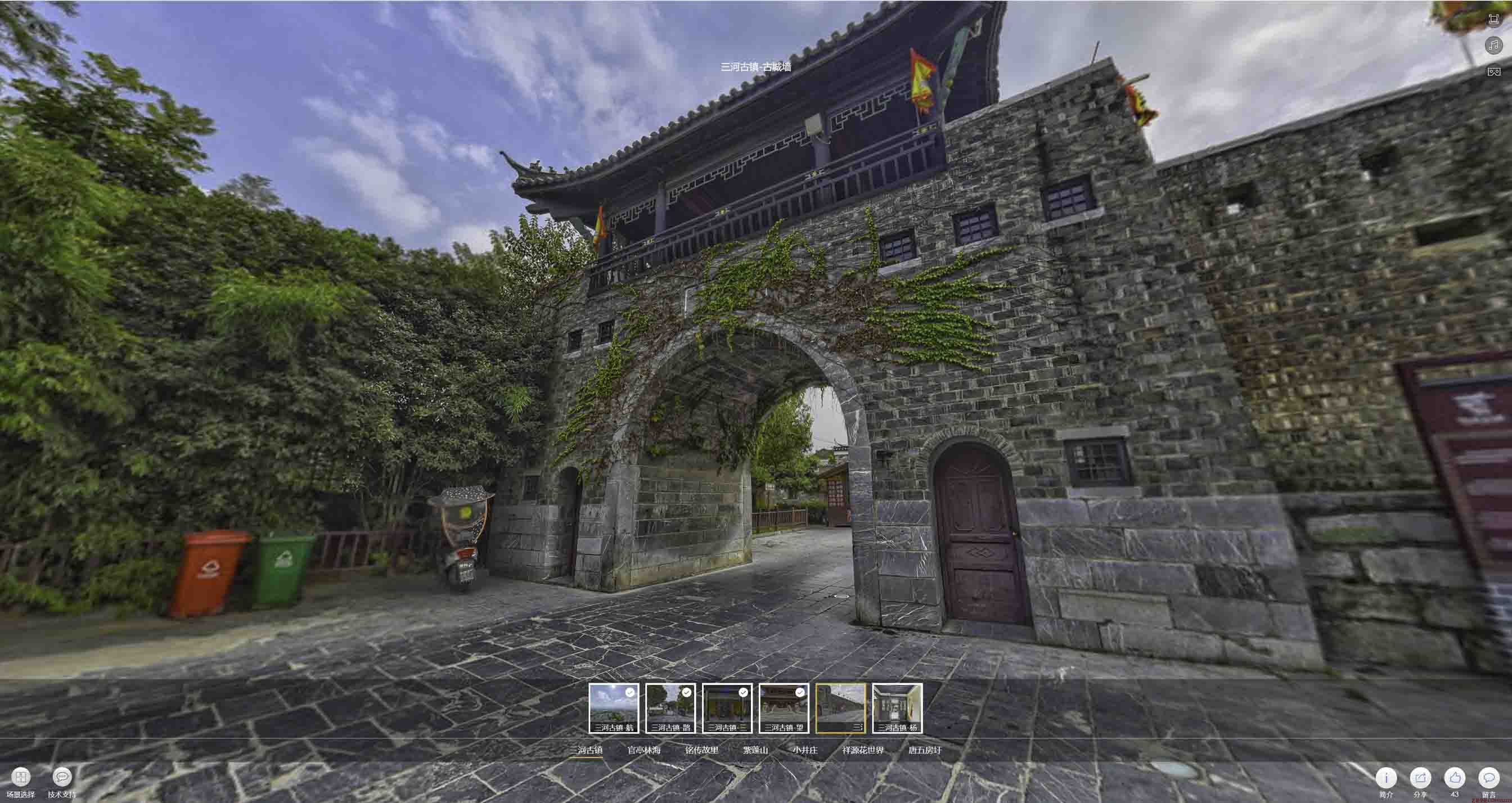 承德全景拍摄技巧：捕捉完美全景图像在手绘地图中的创意应用