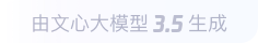 承德360全景影像与AR技术的结合：为用户带来前所未有的手绘地图体验